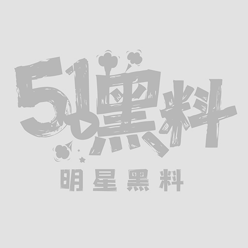 极品嫩妹露脸私拍泄密1